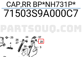 Honda 71503S9A000C7 CAP,RR BP*NH731P*
