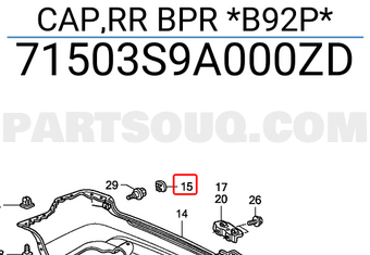 Honda 71503S9A000ZD CAP,RR BPR *B92P*