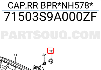 Honda 71503S9A000ZF CAP,RR BPR*NH578*