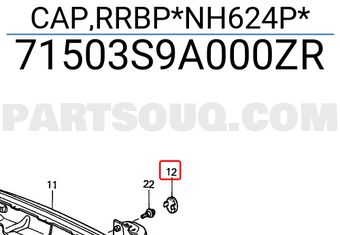 Honda 71503S9A000ZR CAP,RRBP*NH624P*
