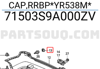 Honda 71503S9A000ZV CAP,RRBP*YR538M*