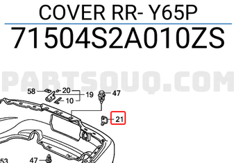 Honda 71504S2A010ZS COVER RR- Y65P