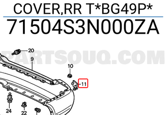 Honda 71504S3N000ZA COVER,RR T*BG49P*