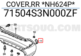 Honda 71504S3N000ZF COVER,RR *NH624P*