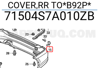Honda 71504S7A010ZB COVER,RR TO*B92P*