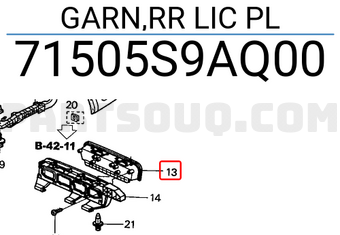 Honda 71505S9AQ00 GARN,RR LIC PL