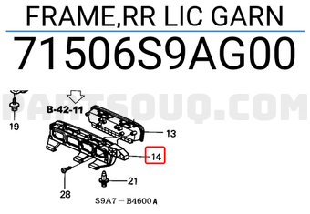 Honda 71506S9AG00 FRAME,RR LIC GARN
