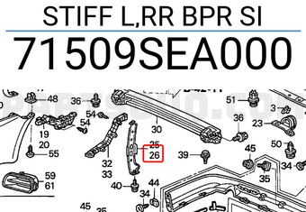 Honda 71509SEA000 STIFF L,RR BPR SI