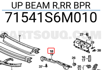 Honda 71541S6M010 UP BEAM R,RR BPR