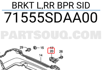 Honda 71555SDAA00 BRKT L,RR BPR SID