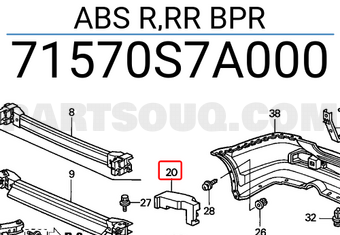 Honda 71570S7A000 ABS R,RR BPR