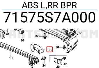 Honda 71575S7A000 ABS L,RR BPR