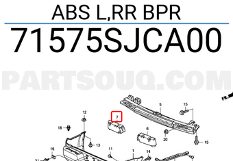 Honda 71575SJCA00 ABS L,RR BPR