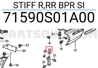 Honda 71590S01A00 STIFF R,RR BPR SI