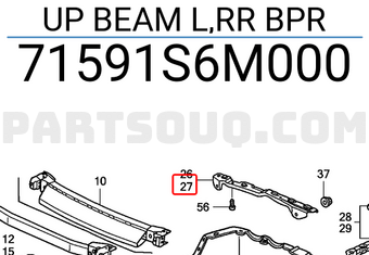 Honda 71591S6M000 UP BEAM L,RR BPR