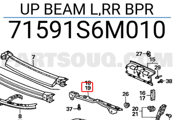 Honda 71591S6M010 UP BEAM L,RR BPR