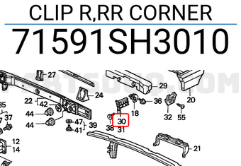 Honda 71591SH3010 CLIP R,RR CORNER