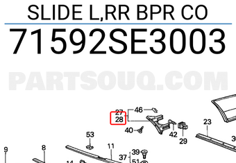 Honda 71592SE3003 SLIDE L,RR BPR CO