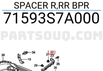 Honda 71593S7A000 SPACER R,RR BPR