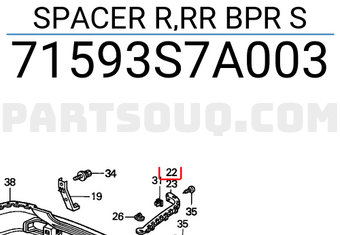 Honda 71593S7A003 SPACER R,RR BPR S