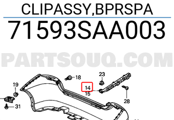 Honda 71593SAA003 CLIPASSY,BPRSPA