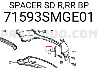 Honda 71593SMGE01 SPACER SD R,RR BP