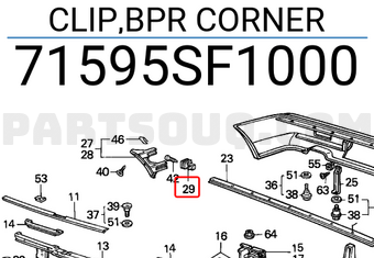 Honda 71595SF1000 CLIP,BPR CORNER