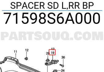 Honda 71598S6A000 SPACER SD L,RR BP