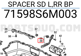 Honda 71598S6M003 SPACER SD L,RR BP