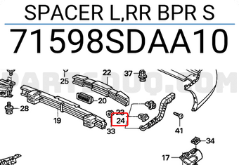 Honda 71598SDAA10 SPACER L,RR BPR S