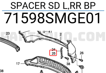 Honda 71598SMGE01 SPACER SD L,RR BP