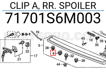 Honda 71701S6M003 CLIP A, RR. SPOILER