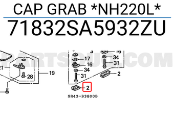 Honda 71832SA5932ZU CAP GRAB *NH220L*