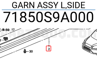 Honda 71850S9A000 GARN ASSY L,SIDE