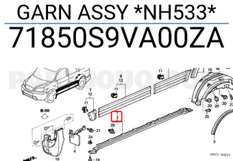 Honda 71850S9VA00ZA GARN ASSY *NH533*