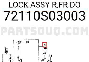 Honda 72110S03003 LOCK ASSY R,FR DO