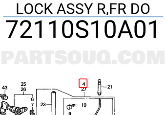 Honda 72110S10A01 LOCK ASSY R,FR DO