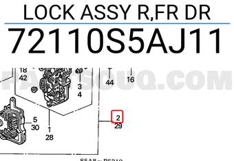 Honda 72110S5AJ11 LOCK ASSY R,FR DR