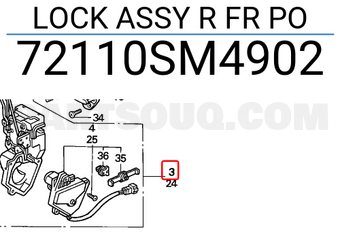 Honda 72110SM4902 LOCK ASSY R FR PO