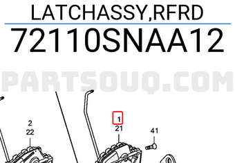 Honda 72110SNAA12 LATCHASSY,RFRD