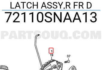 Honda 72110SNAA13 LATCH ASSY,R FR D