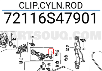Honda 72116S47901 CLIP,CYLN.ROD