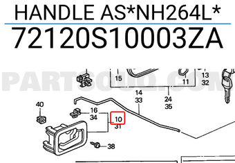 Honda 72120S10003ZA HANDLE AS*NH264L*