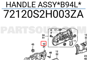 Honda 72120S2H003ZA HANDLE ASSY*B94L*