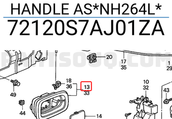 Honda 72120S7AJ01ZA HANDLE AS*NH264L*