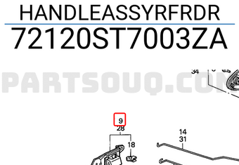 Honda 72120ST7003ZA HANDLEASSYRFRDR
