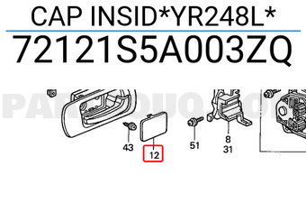 Honda 72121S5A003ZQ CAP INSID*YR248L*