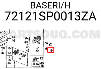 Honda 72121SP0013ZA BASERI/H