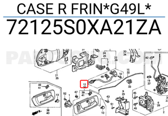 Honda 72125S0XA21ZA CASE R FRIN*G49L*