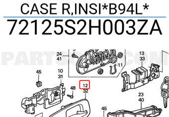 Honda 72125S2H003ZA CASE R,INSI*B94L*